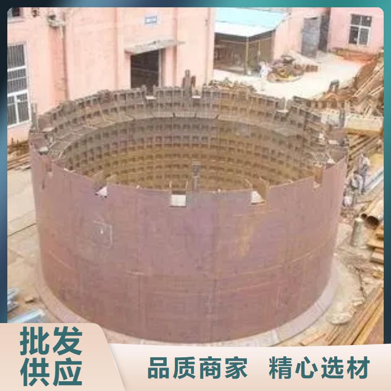 立井整体移动式金属模板信号系统库存充足