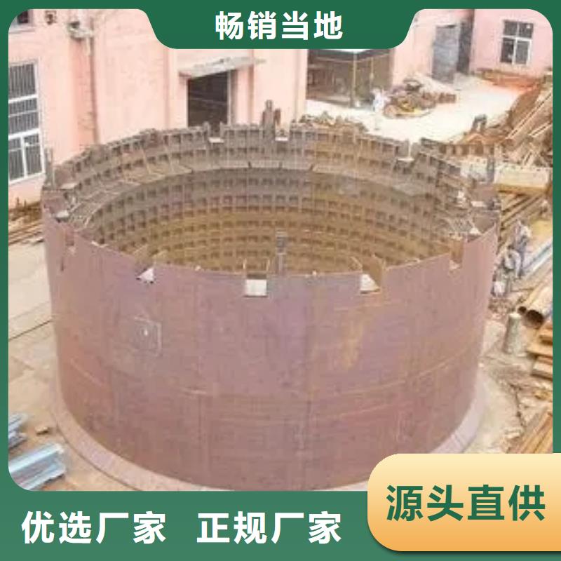 立井整体移动式金属模板JK型矿井机省心又省钱