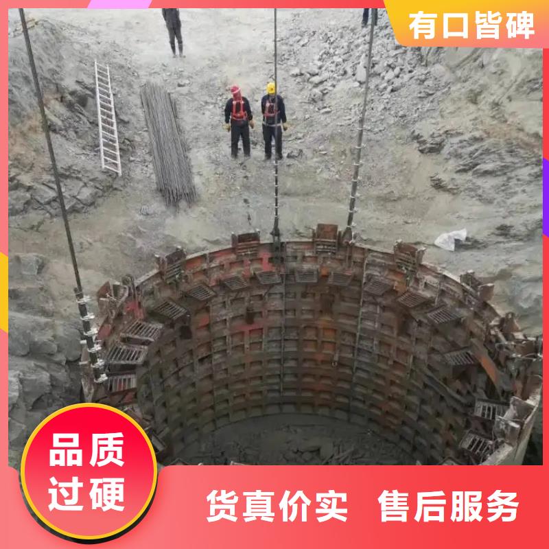 立井整体移动式金属模板JK型矿井机品质优良