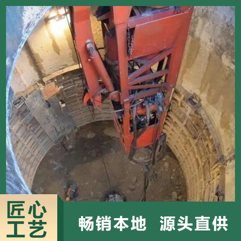 立井整体移动式金属模板JK型矿井机品质优良