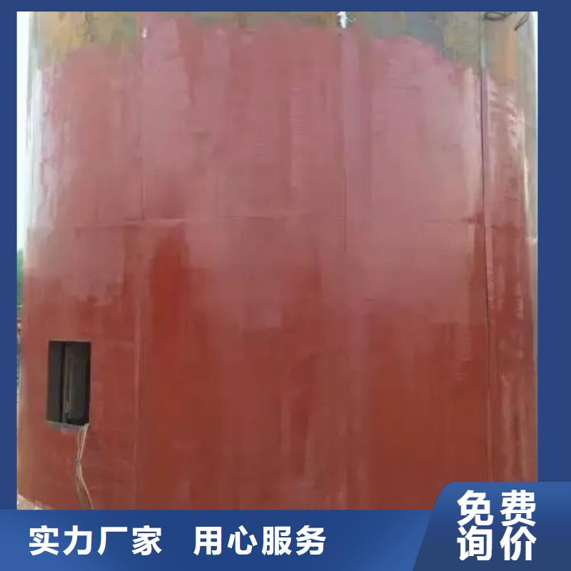 立井整体移动式金属模板矿井机快捷物流