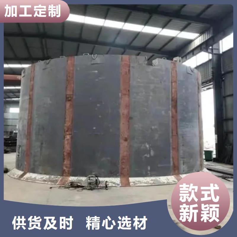 立井整体移动式金属模板,矿用绞车一站式服务