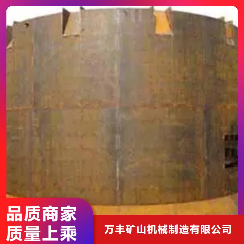 立井整体移动式金属模板,矿用绞车一站式服务