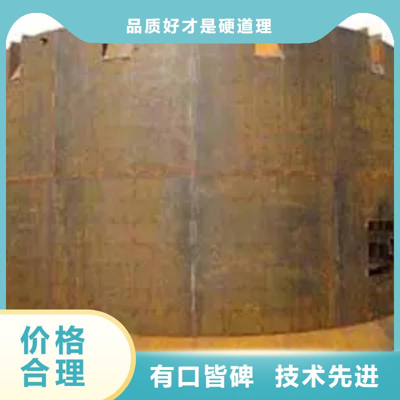 立井整体移动式金属模板2JK矿井机品质值得信赖
