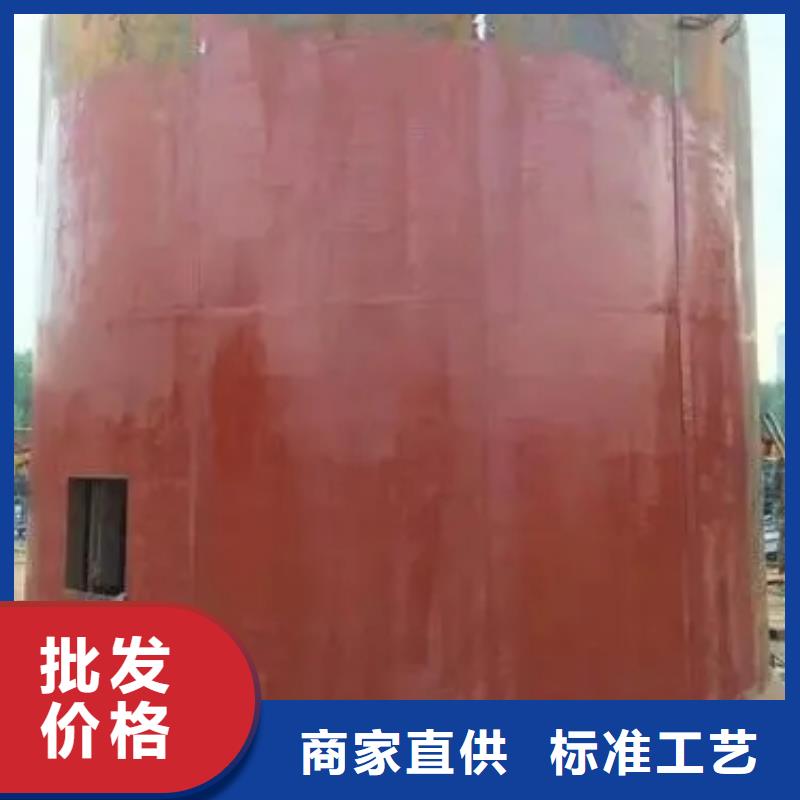 立井整体移动式金属模板信号系统库存充足