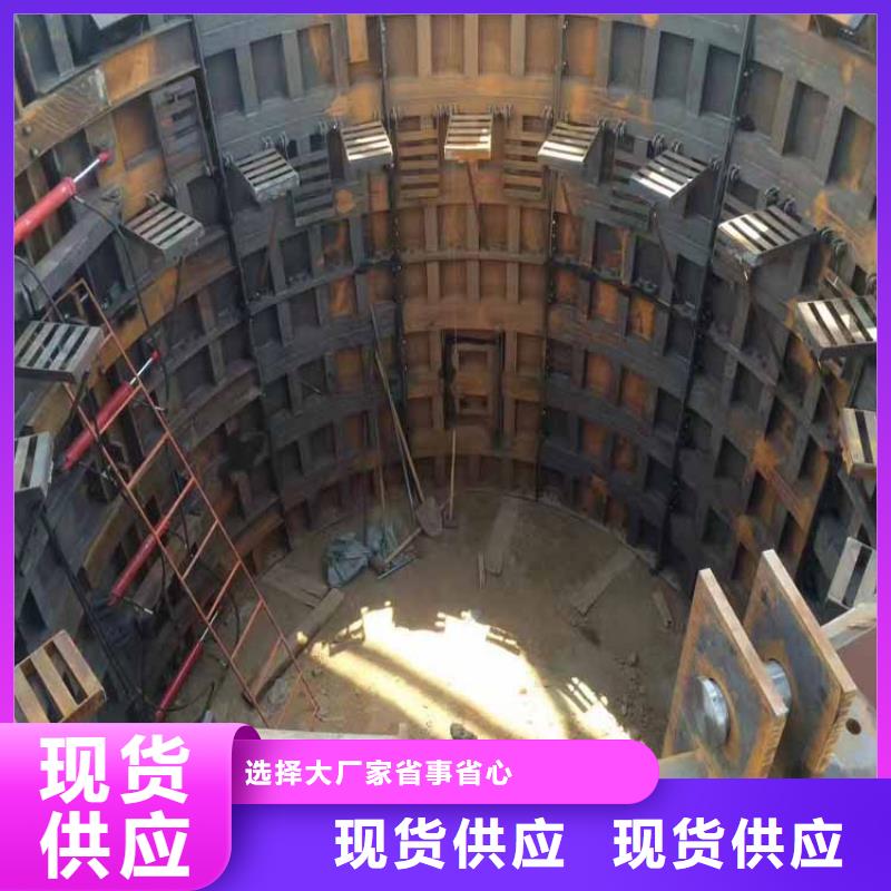 立井整体移动式金属模板,矿用绞车一站式服务