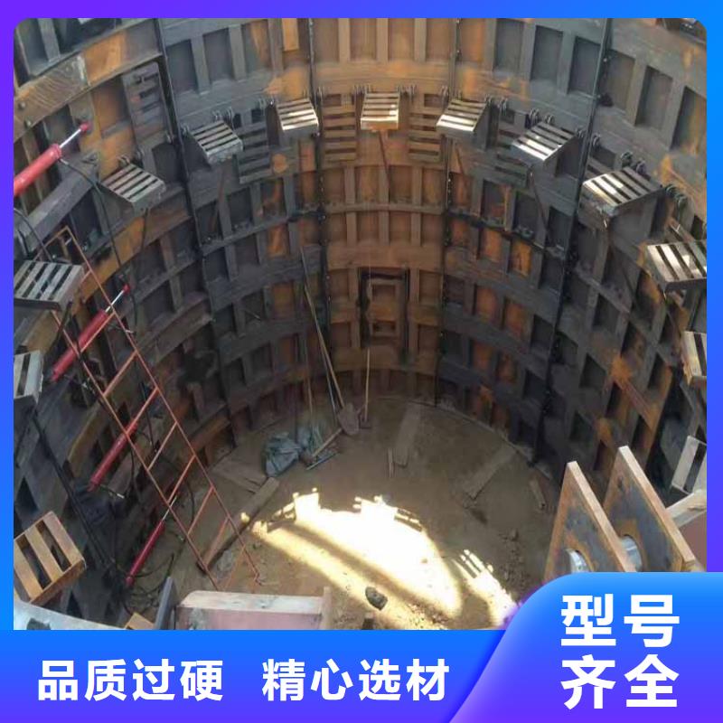 立井整体移动式金属模板永磁电机内装式矿用绞车客户信赖的厂家