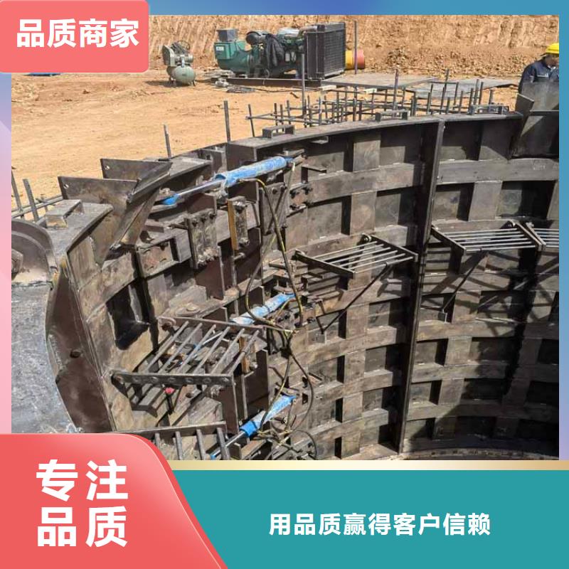 立井整体移动式金属模板JK型矿井机省心又省钱