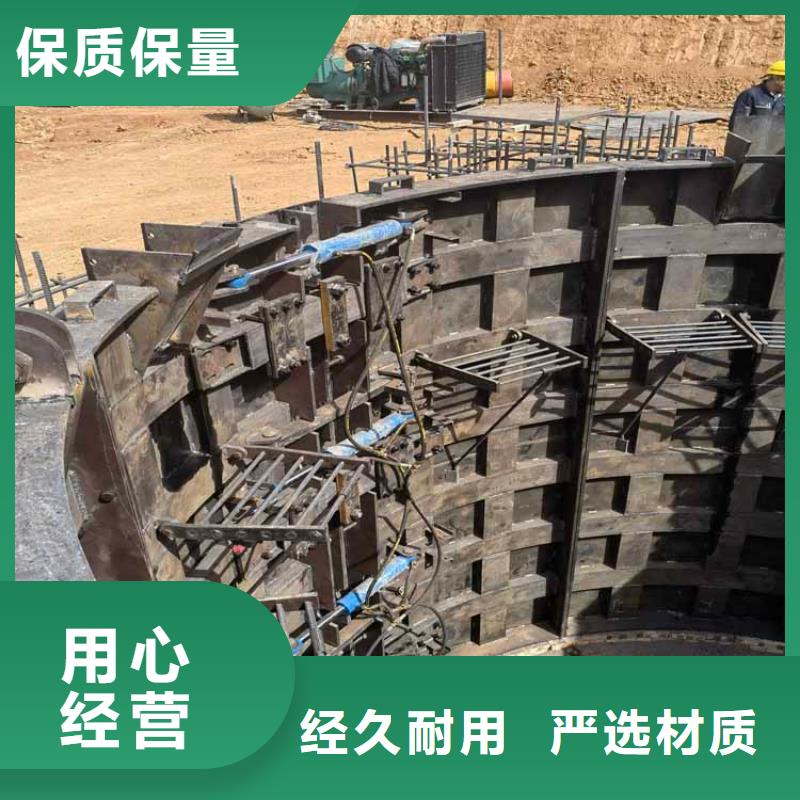 【 立井整体移动式金属模板 JK型矿井机一对一为您服务】今日新品