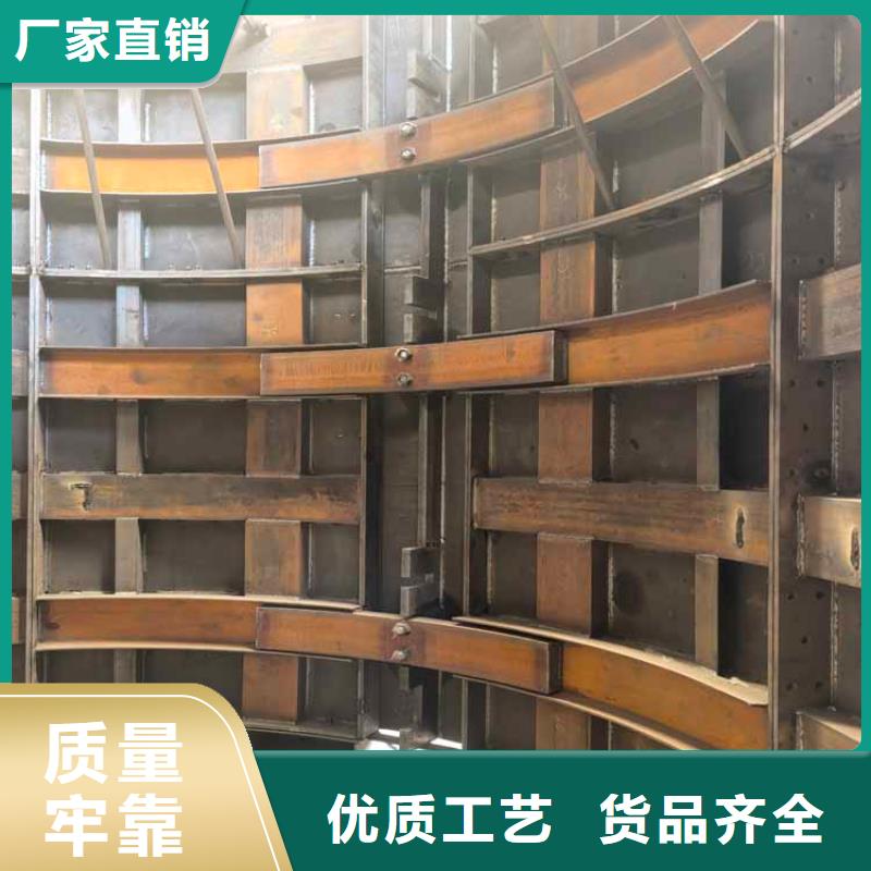立井整体移动式金属模板JK型矿井机省心又省钱
