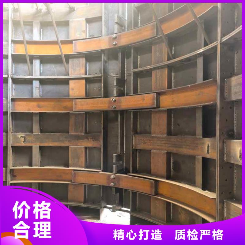 立井整体移动式金属模板JK型矿井机省心又省钱