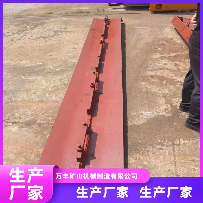 立井整体移动式金属模板矿用隔爆机驱动系统不只是质量好