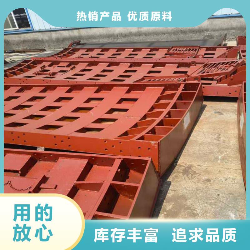 立井整体移动式金属模板JK型矿井机品质优良