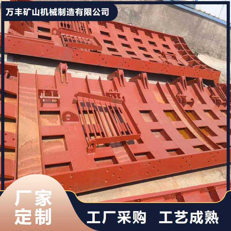 立井整体移动式金属模板信号系统库存充足