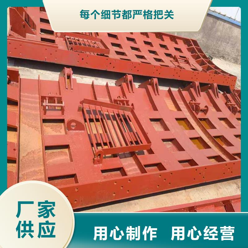 【 立井整体移动式金属模板 JK型矿井机一对一为您服务】今日新品