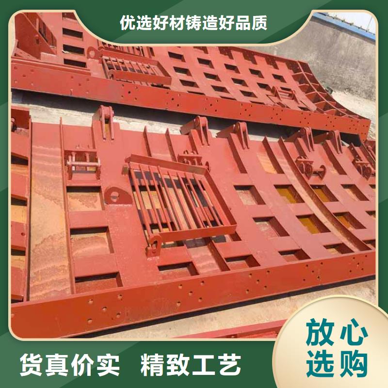 立井整体移动式金属模板JK型矿井机产地工厂