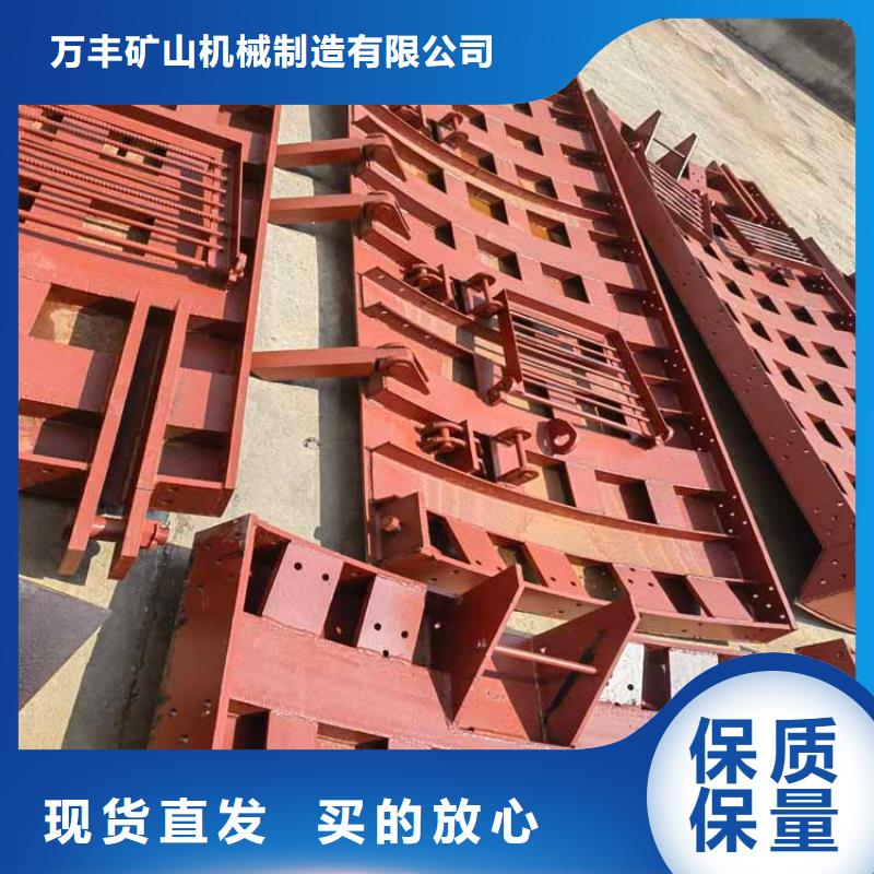 立井整体移动式金属模板永磁电机内装式矿用绞车客户信赖的厂家