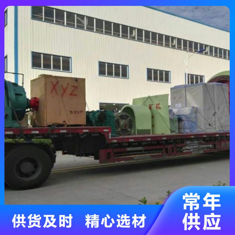 矿用绞车JTP型矿用绞车敢与同行比价格