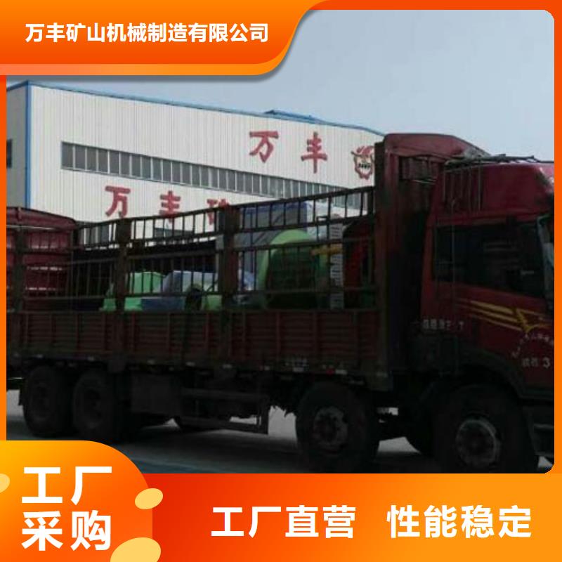 2JK-3.0x1.8上门服务