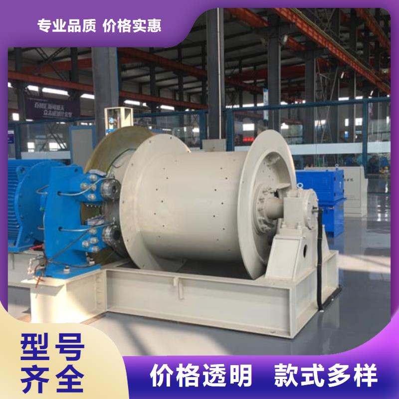 2JK-3.0x1.8上门服务