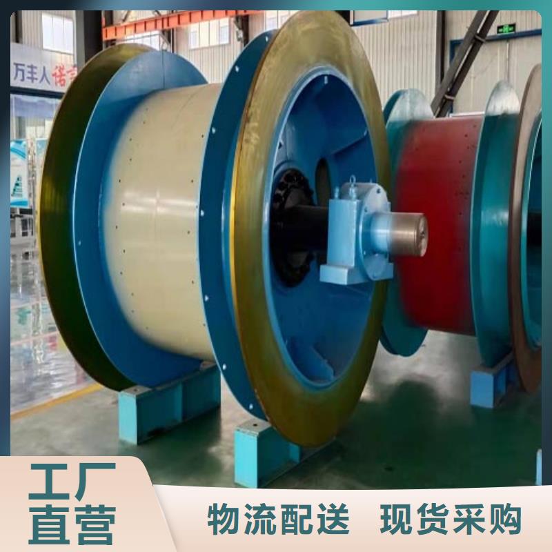 矿用绞车_矿用绞车符合标准