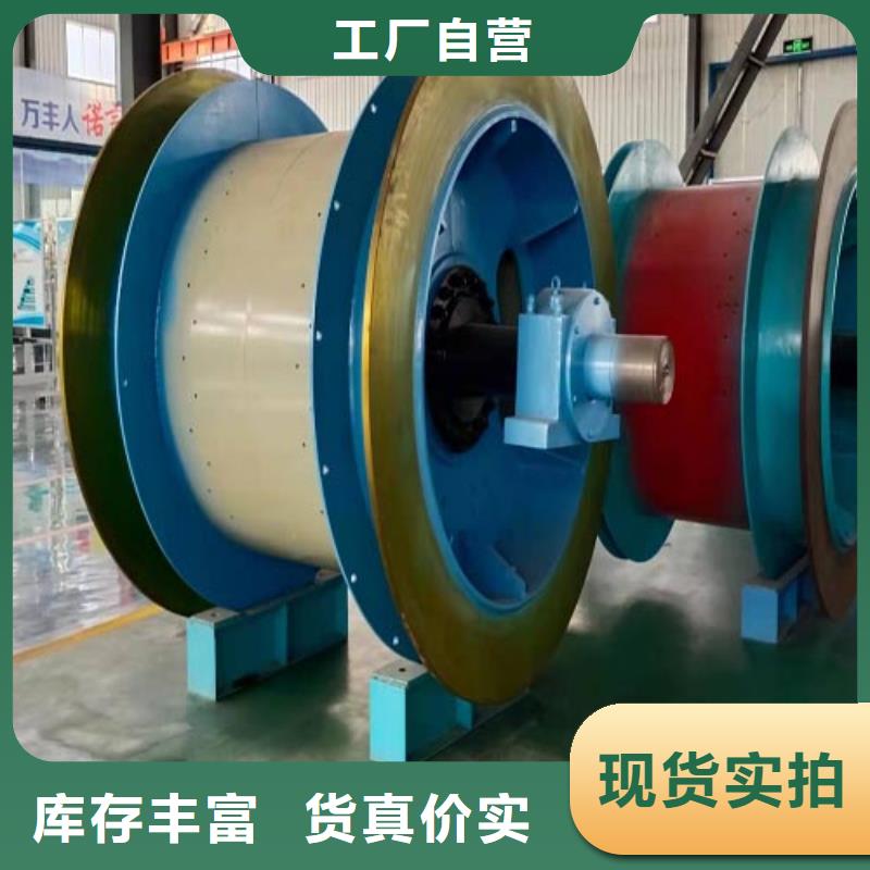 矿用绞车JKB防爆矿井机质量看得见