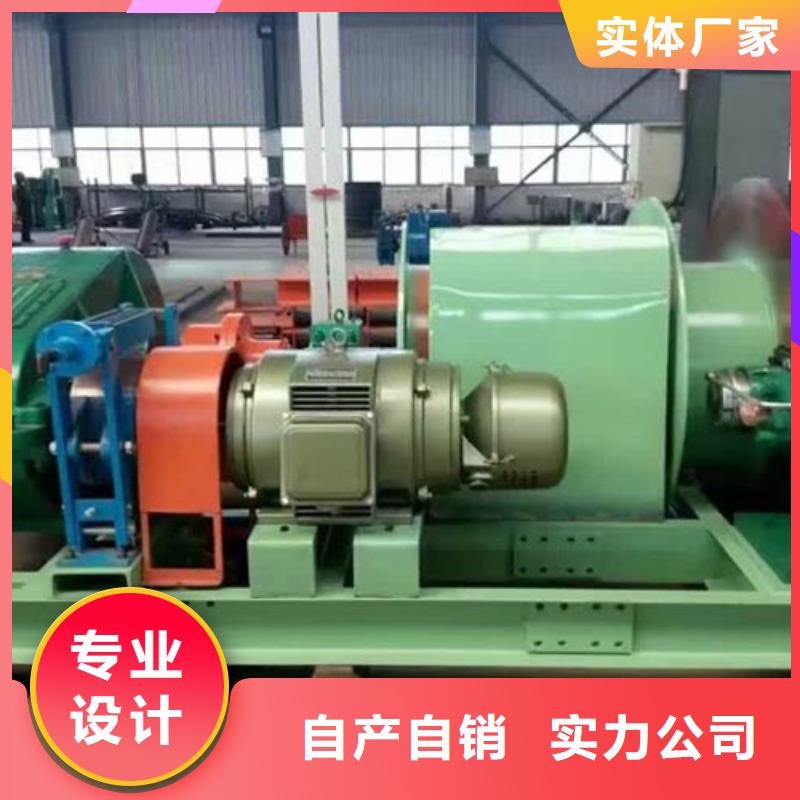 矿用绞车JTP型矿用绞车敢与同行比价格