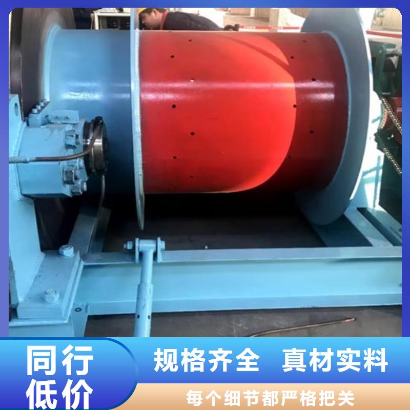 JK-3.0x2.2上门服务