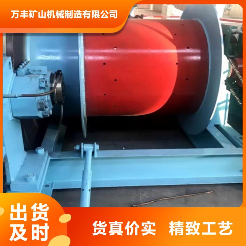 绞车厂家价格