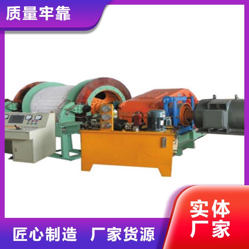 JTP-1.0×0.8P矿用绞车诚信厂家