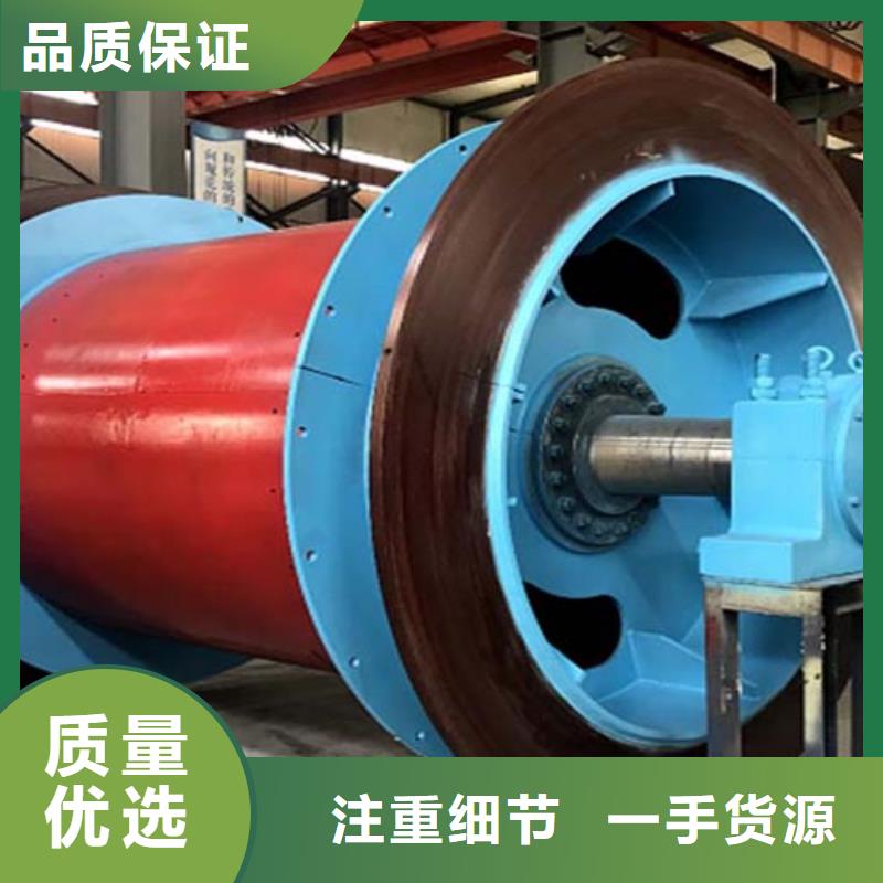 矿用绞车矿用绞车供货及时