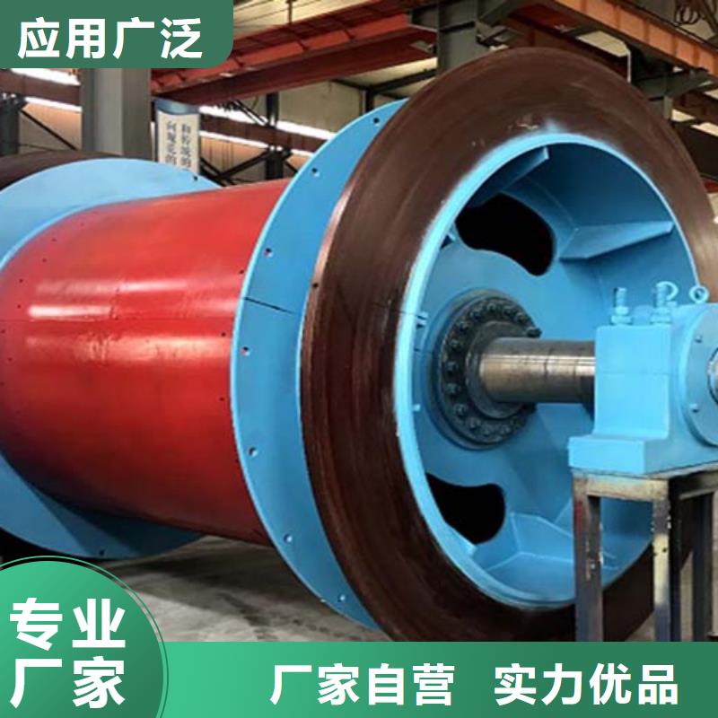 服务周到矿用绞车-【JKMD型多绳摩擦矿井机】多年行业经验