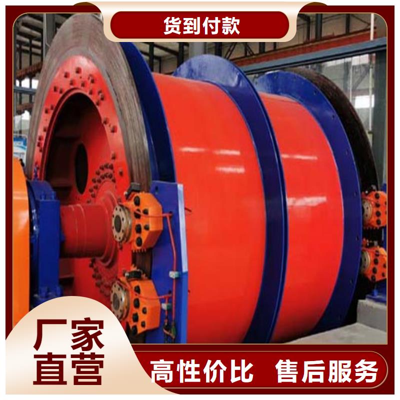 2JK-3.0x1.8上门服务
