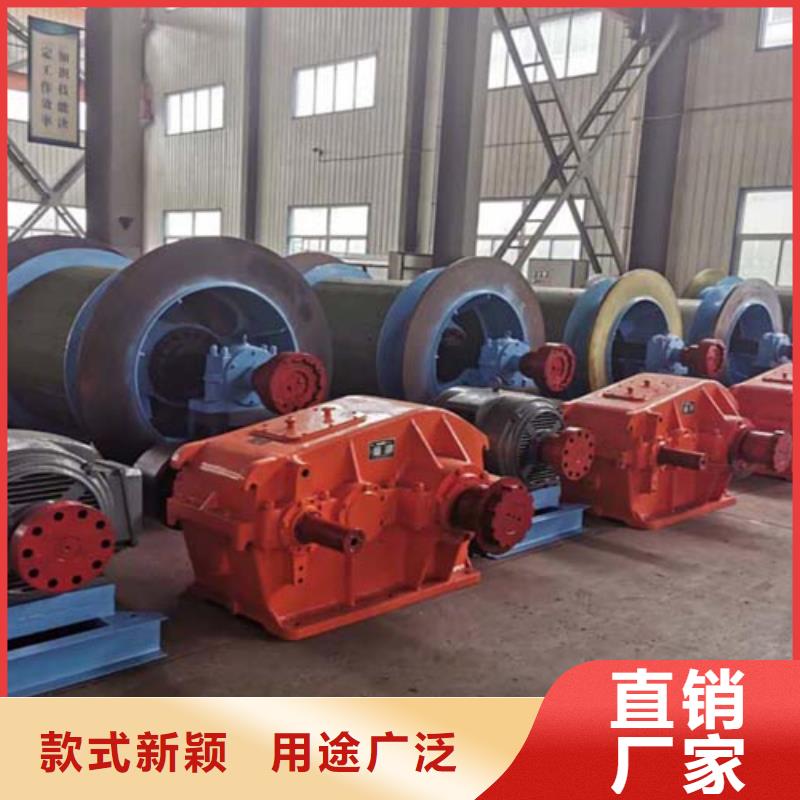 矿用绞车JTP型矿用绞车敢与同行比价格