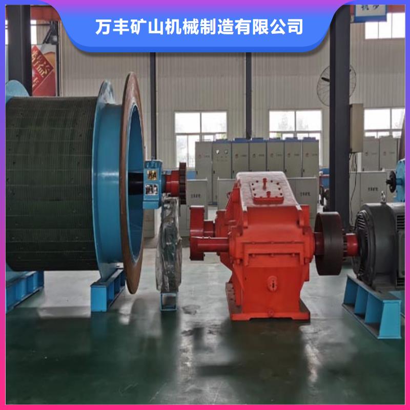 矿用绞车JTP型矿用绞车源头厂源头货