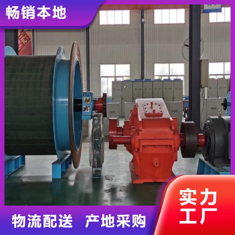 矿用绞车JTP矿用绞车真材实料加工定制