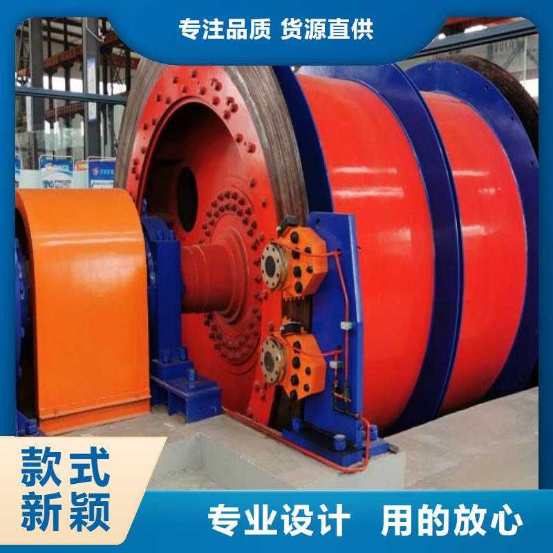矿用绞车,绞车信号系统优选厂家