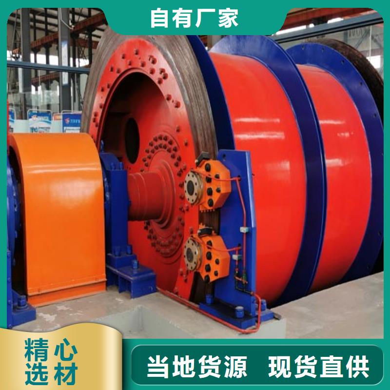 JTP-1.0×0.8P矿用绞车诚信厂家