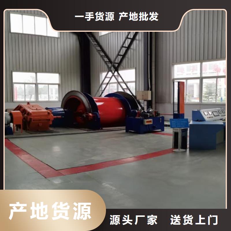 矿用绞车_2JTP型矿用绞车品质优选