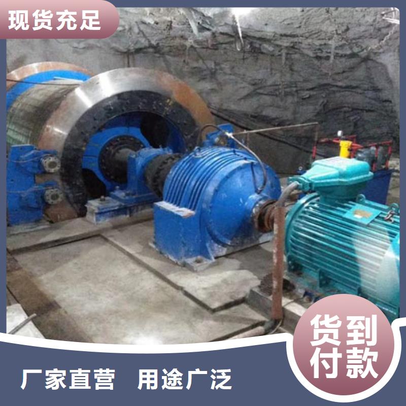 矿用绞车JTP型矿用绞车敢与同行比价格