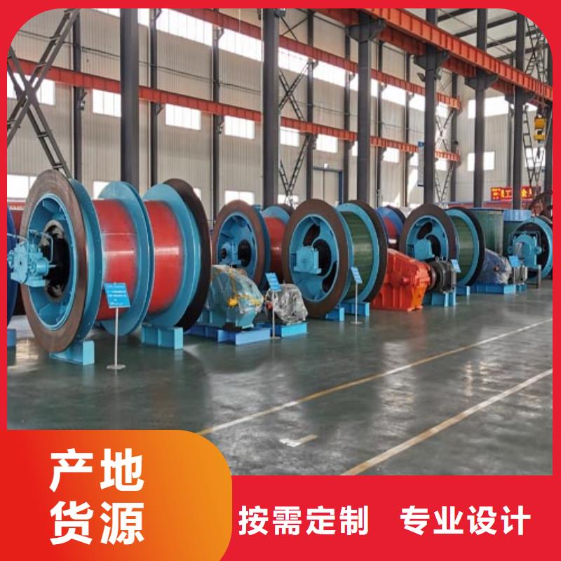 矿用绞车JTP型矿用绞车严谨工艺