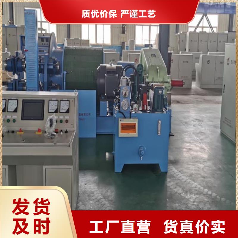 矿用绞车JTP矿用绞车真材实料加工定制
