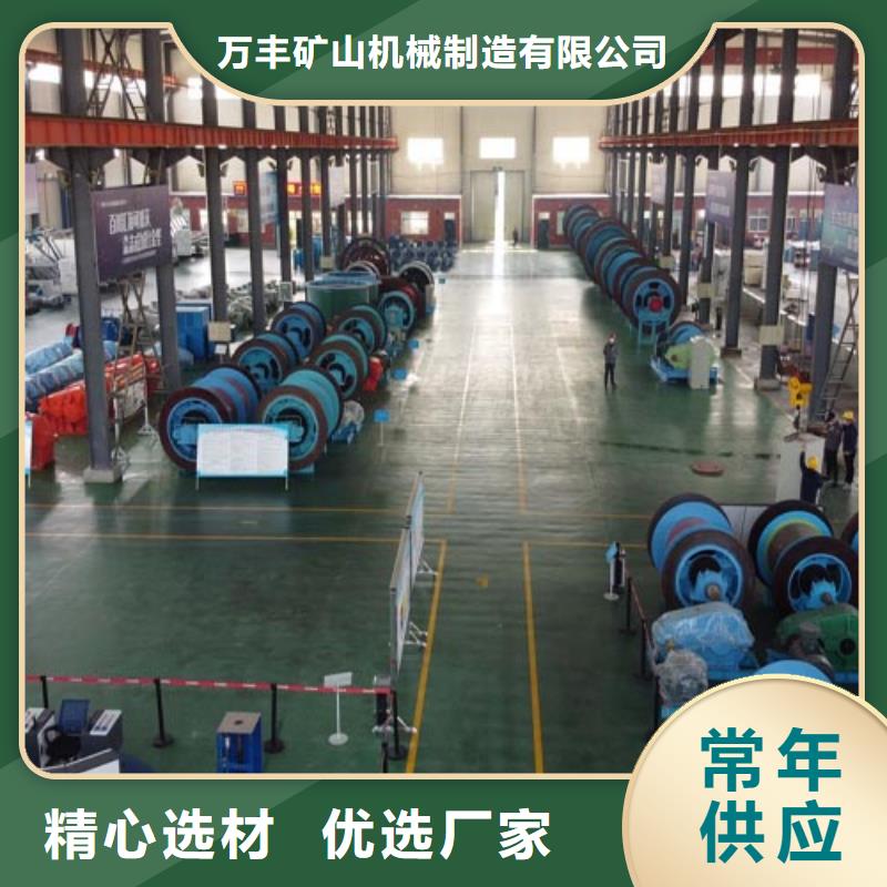 矿用绞车JTP型矿用绞车严谨工艺