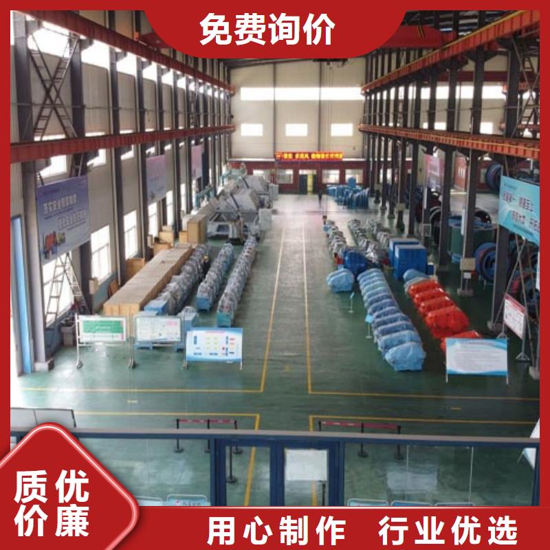 JK型矿井机视频-JK型矿井机|甘肃省天水市|秦安|秦州|嘉峪关|酒泉|武威|陇南|甘南|兰州
