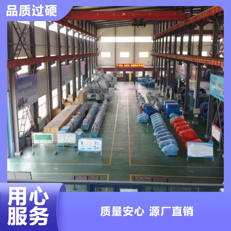 服务周到矿用绞车-【JKMD型多绳摩擦矿井机】多年行业经验
