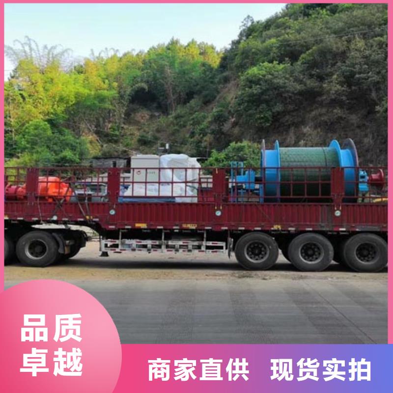 2JK-3.0x1.8上门服务