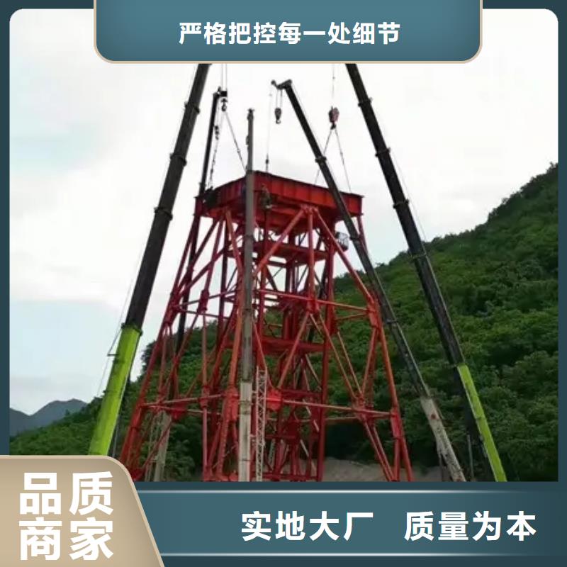 凿井井架-JTP矿用绞车多年实力厂家