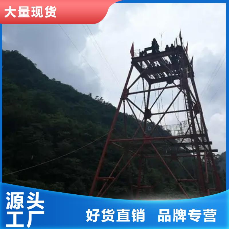 【 凿井井架_JK型矿井机全品类现货】|JK型矿井机-万丰矿山机械制造(揭阳市分公司)