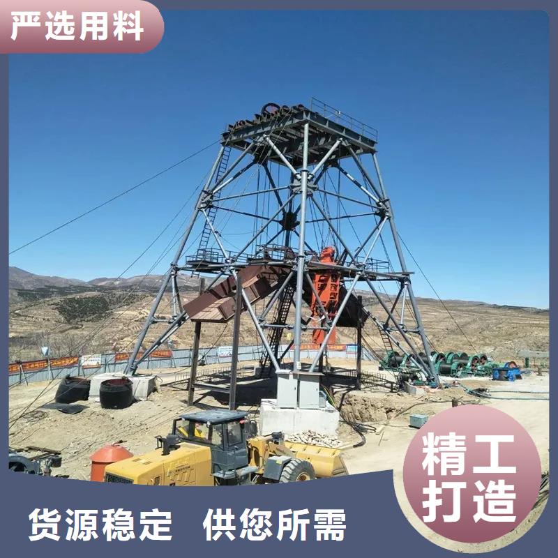 【凿井井架_2JTP矿用绞车来图来样定制】