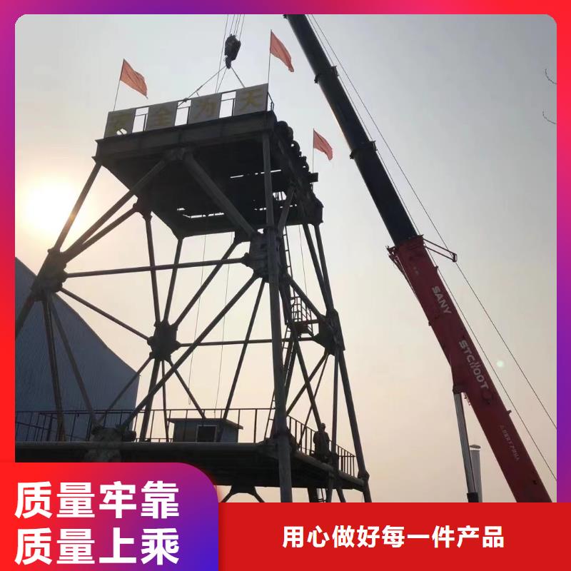JK型矿井机视频-JK型矿井机|克拉玛依市|伊犁|乌鲁木齐